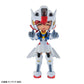 [PREORDER] CHARAMOBI MECHAGURUMI SULETTA MERCURY W/O GUM