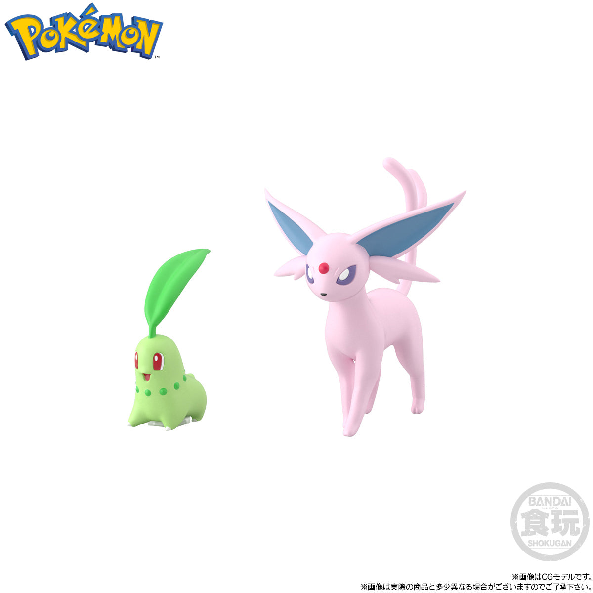 Figurine Pokémon Scale World Ho-Oh échelle 1/20 - Région De Johto, Neuve, Import Du Japon, Référence #MC961