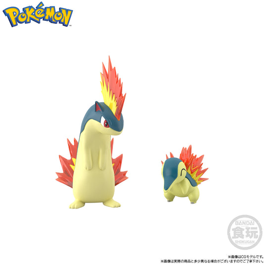 [PREORDER] POKÉMON SCALE WORLD JOHTO REGION CYNDAQUIL & QUILAVA W/O GUM