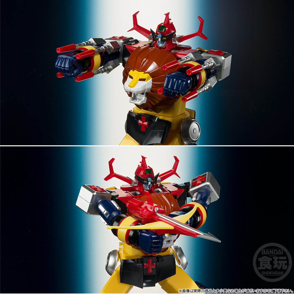 [PREORDER] SMP [SHOKUGAN MODELING PROJECT] FUTURE ROBOT DALTANIOUS CROSS IN SET