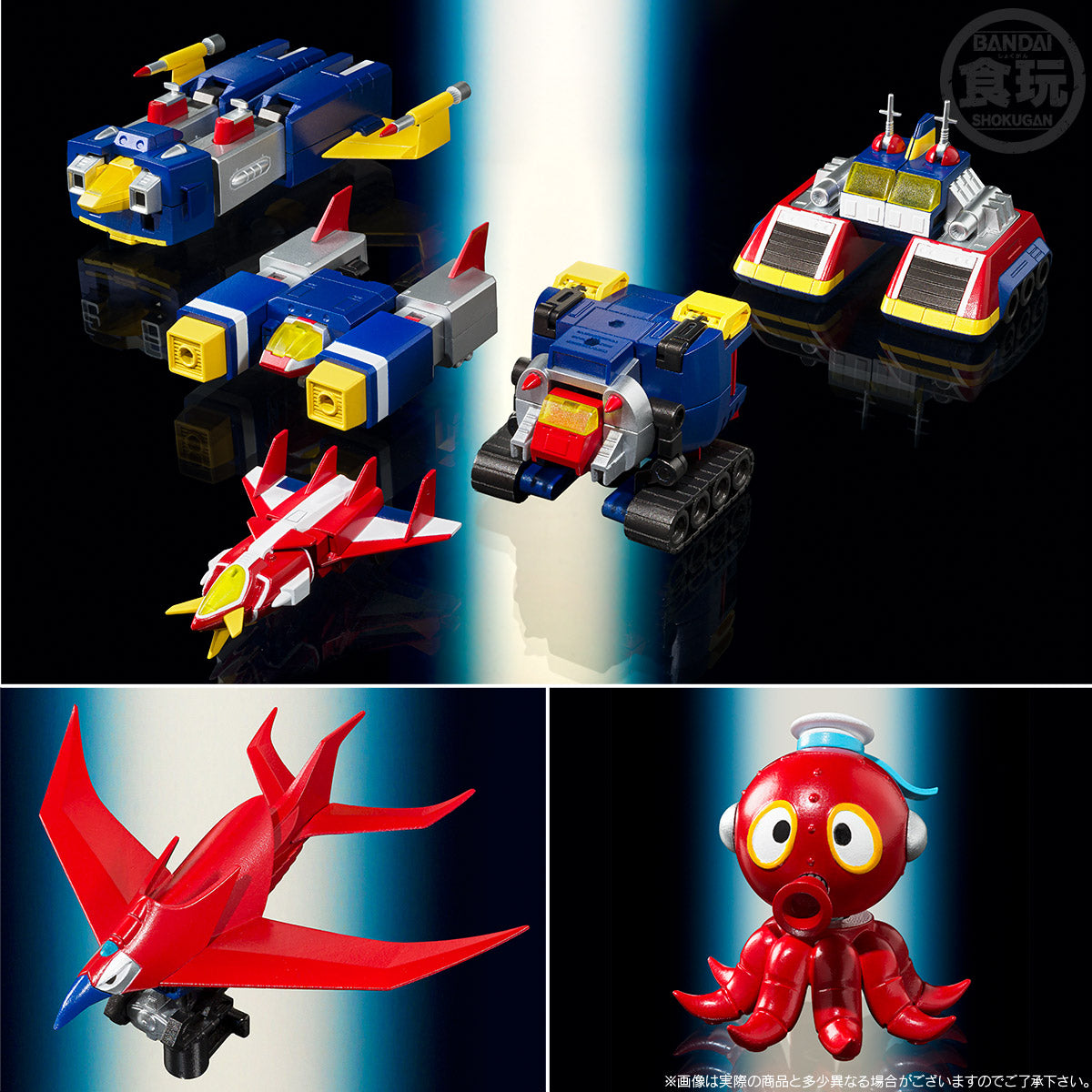 [PREORDER] 2025 EDITION - SMP [SHOKUGAN MODELING PROJECT] VOLTES V V TOGETHER SET SP EDITION