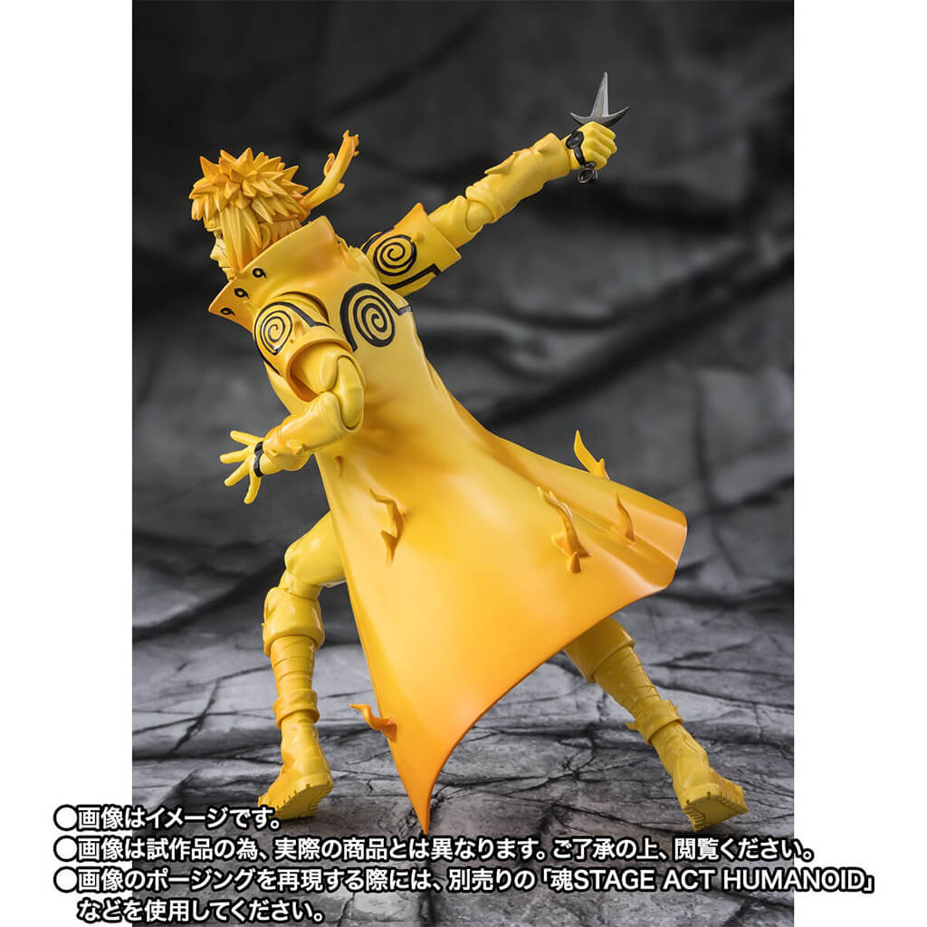 [PREORDER 080926] S.H.Figuarts MINATO NAMIKAZE [Kurama Link Mode] -Bond of Light That Shatters Darkness-