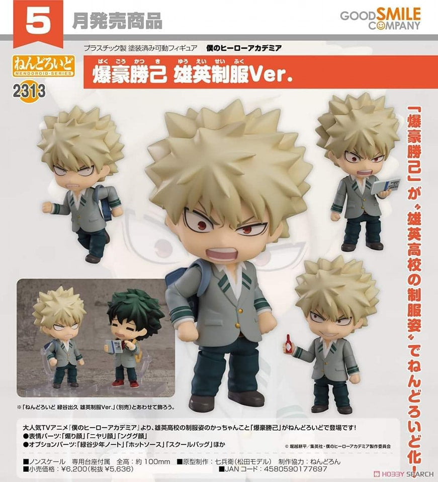 [PREORDER] Nendoroid Katsuki Bakugo: U.A. School Uniform Ver.