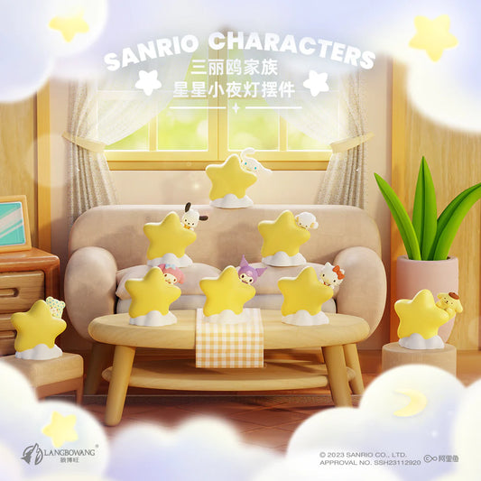 [PREORDER] BOX OF 8 Sanrio Family Star Night Light