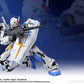 [PREORDER LIMITED SLOTS] FAT CAT : 001 RG 1/100 RX-78 GUNDAM aka AZU PLAMO