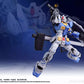[PREORDER LIMITED SLOTS] FAT CAT : 001 RG 1/100 RX-78 GUNDAM aka AZU PLAMO