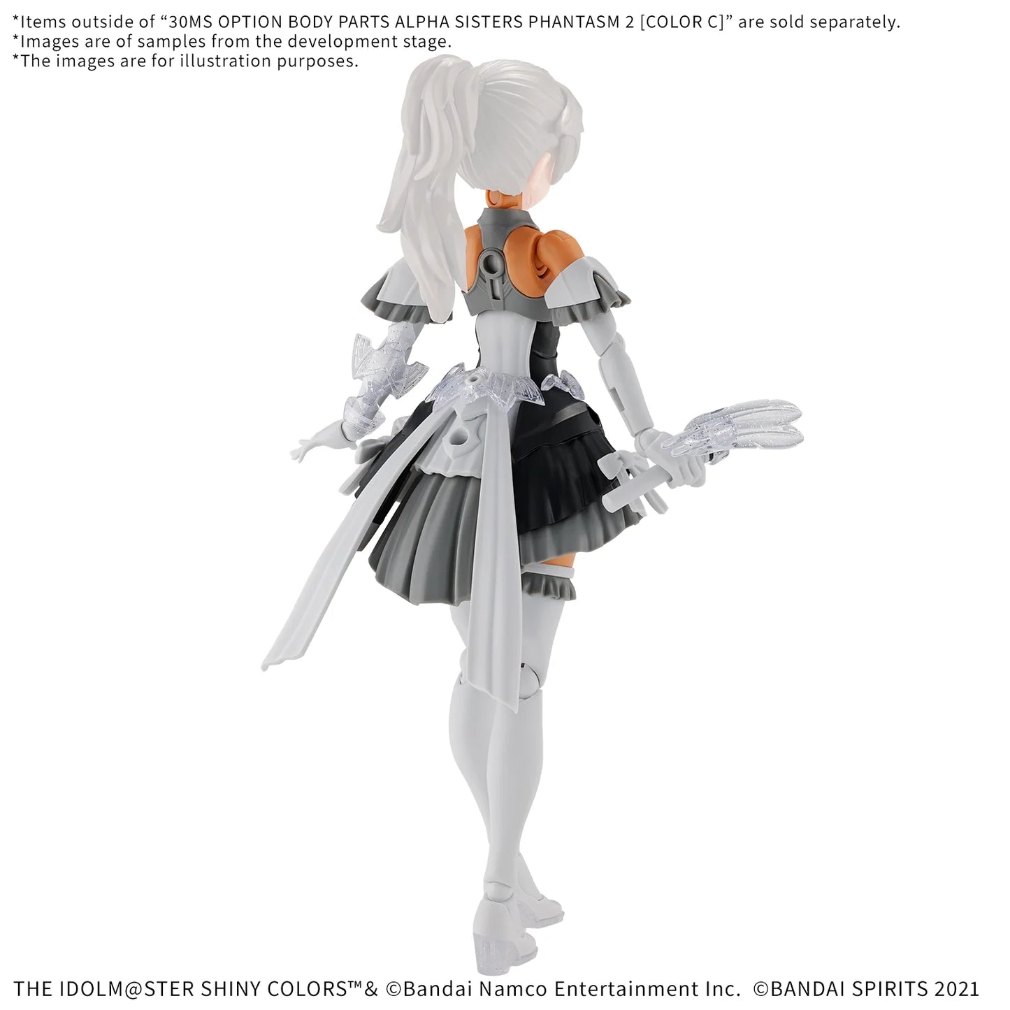 [PREORDER] 30MS OPTION BODY PARTS ALPHA SISTERS PHANTASM 2 ［COLOR C］