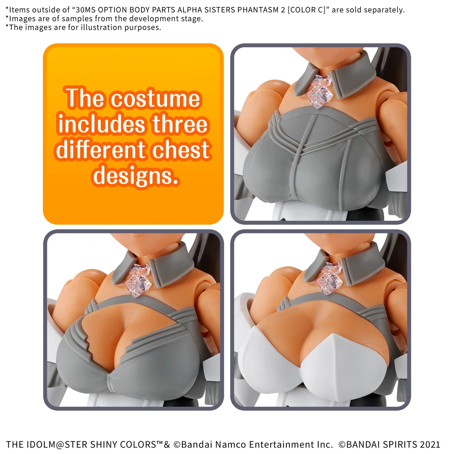 [PREORDER] 30MS OPTION BODY PARTS ALPHA SISTERS PHANTASM 2 ［COLOR C］