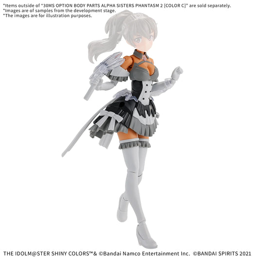[PREORDER] 30MS OPTION BODY PARTS ALPHA SISTERS PHANTASM 2 ［COLOR C］