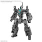 [PREORDER] 30MM 1/144 Extended Armament Vehicle (SMART TRANSFORMABLE MACHINE Ver.)