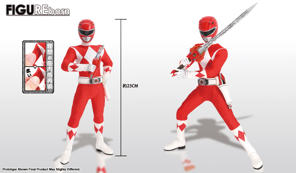 [PREORDER] SOMEBODY TOYS 1/9 FIGUReborn RED RANGER