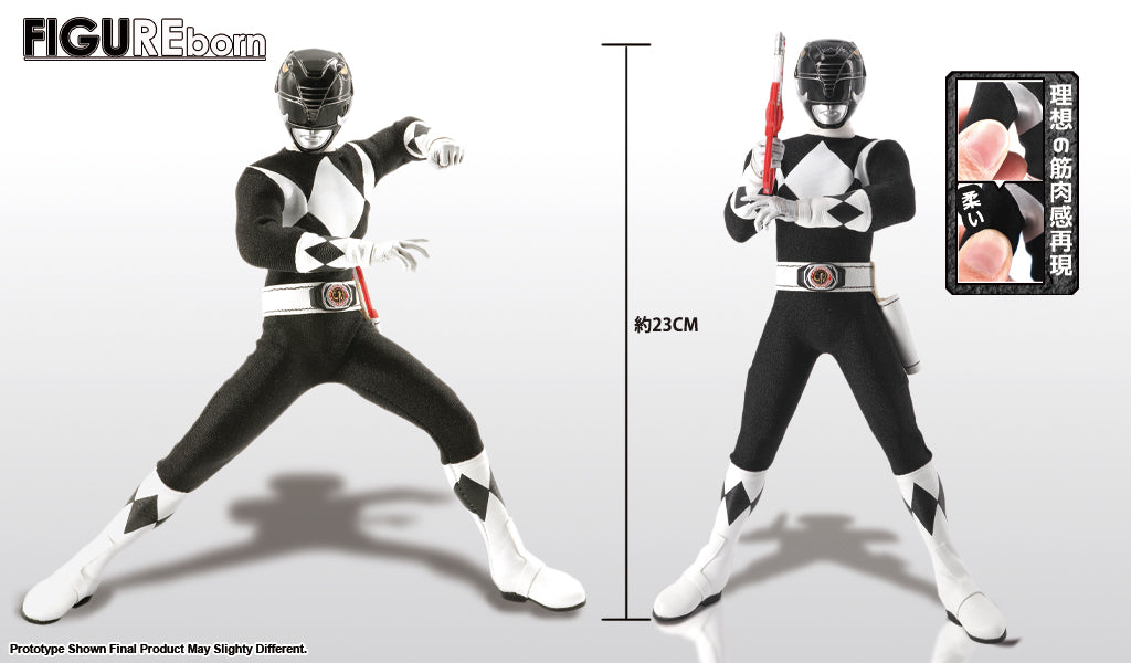 [PREORDER] SOMEBODY TOYS 1/9 FIGUReborn BLACK RANGER