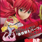 [PREORDER] ARTFX J Kurama Ver.2