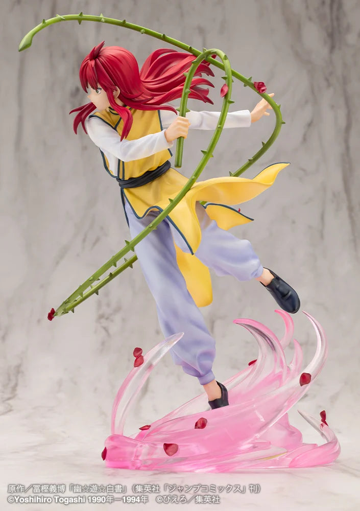 [PREORDER] ARTFX J Kurama Ver.2