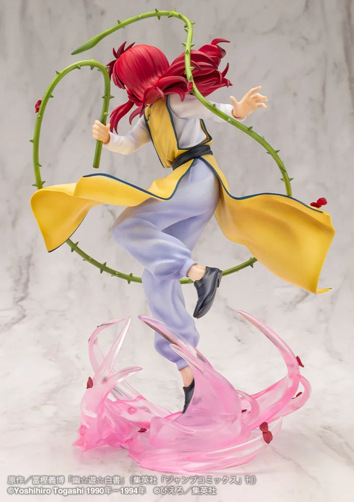 [PREORDER] ARTFX J Kurama Ver.2