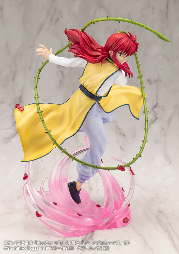 [PREORDER] ARTFX J Kurama Ver.2