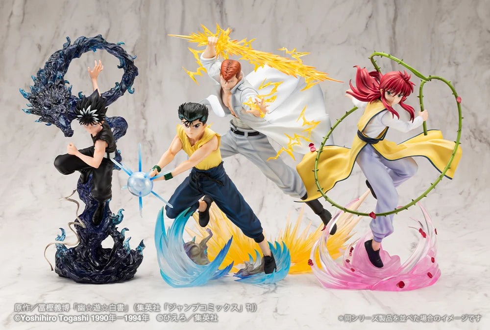 [PREORDER] ARTFX J Kurama Ver.2