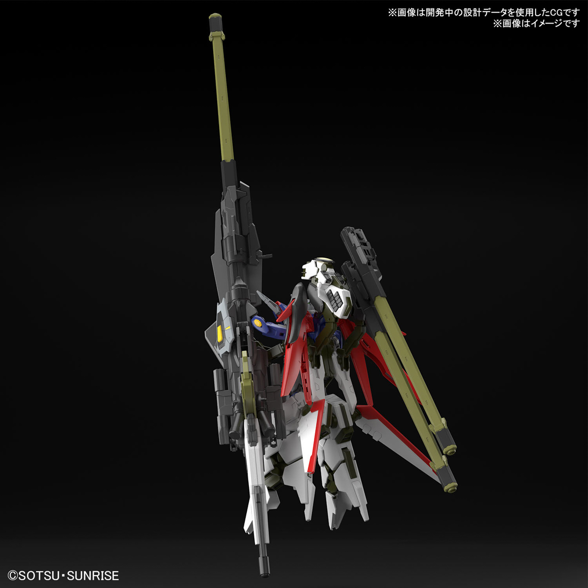 [PREORDER] HG 1/144 DESTINY GUNDAM Spec Ⅱ & ZEUS SILHOUETTE