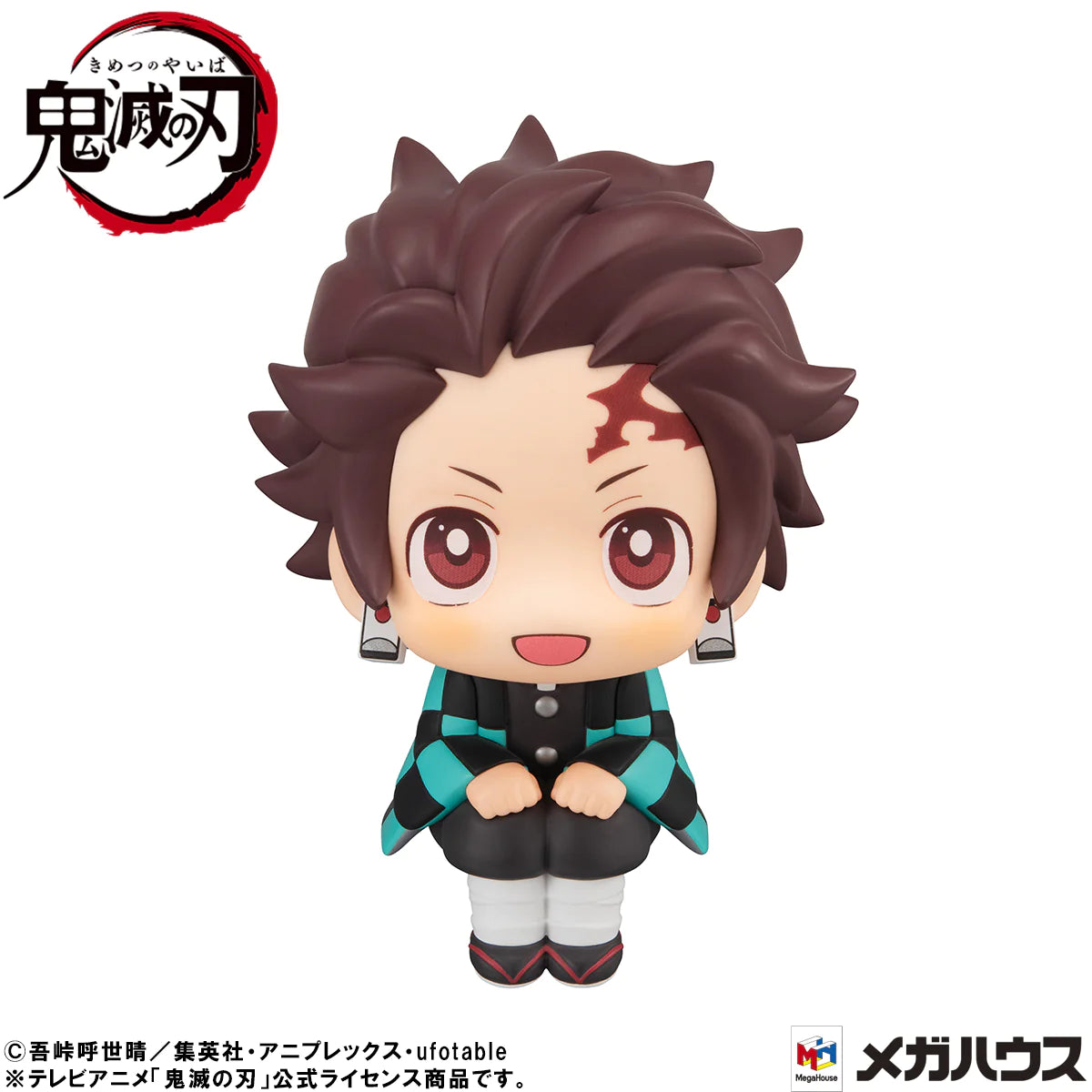 [PREORDER] Lookup Demon Slayer：Kimetsu no Yaiba  Tanjiro Kamado Sharp face ver.