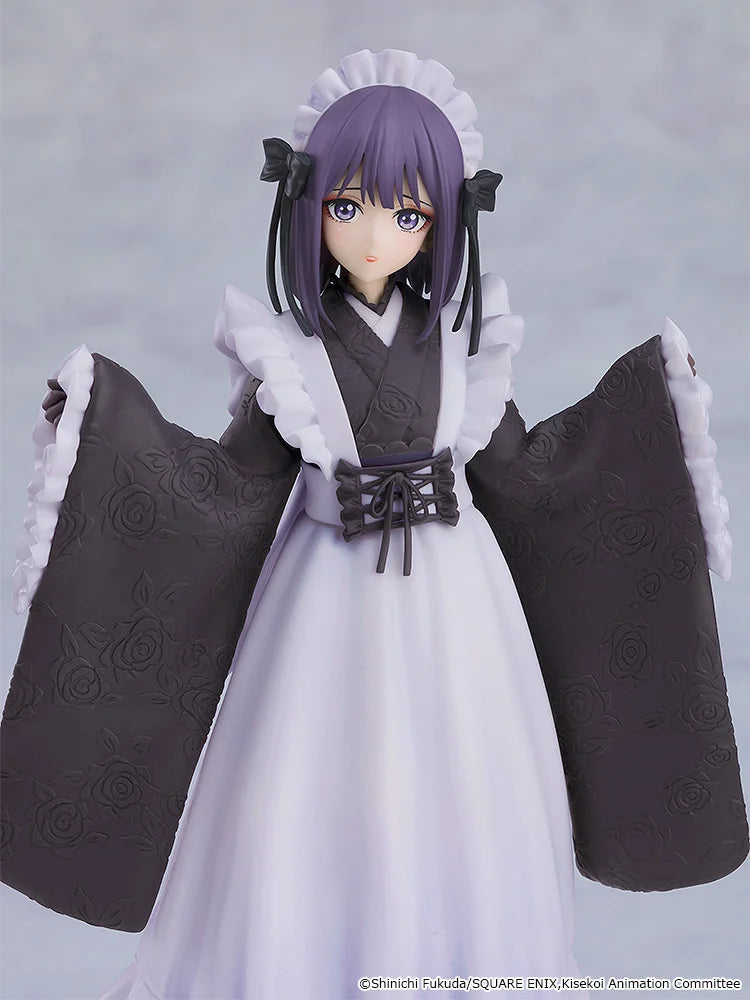 [PREORDER] POP UP PARADE Marin Kitagawa (Shizuku Kuroe: School Festival Ver.)