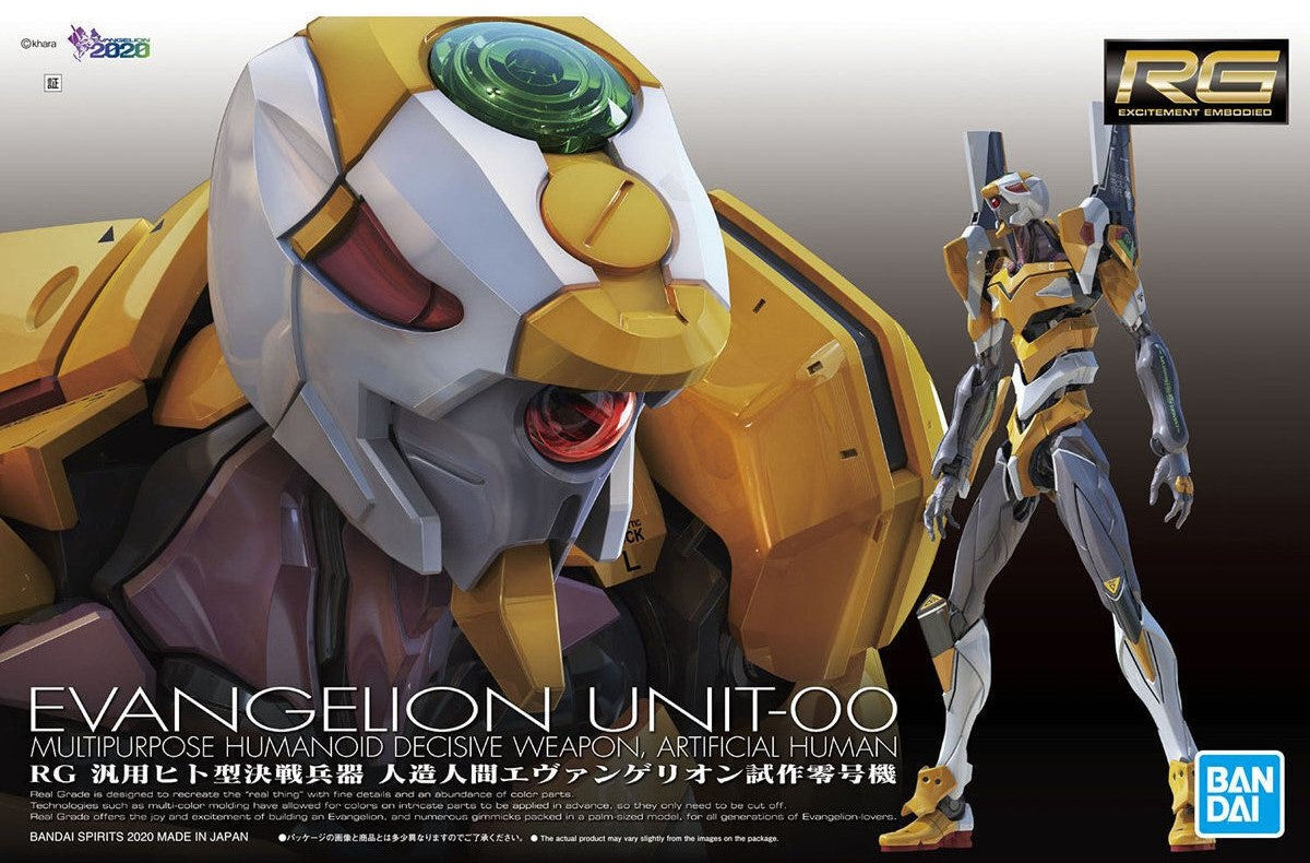 [PREORDER] RG Multipurpose Humanoid Decisive Weapon, Artificial Human Evangelion Unit-00