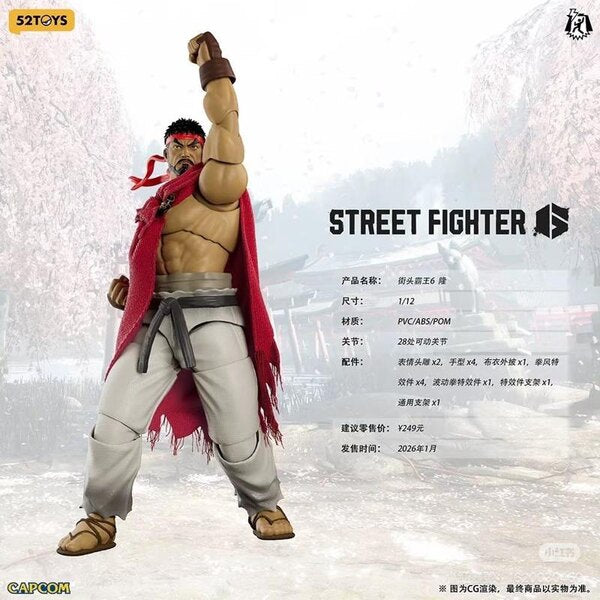 PREORDER] 52TOYS 1/12 Street Fighter 6 Ryu – Matt's Box Toy Store