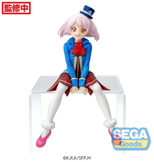 [PREORDER]  TV Anime "Shangri-La Frontier" PM Perching Figure "Emul"