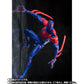 [PREORDER] S.H.Figuarts Spider-Man 2099 (Spider-Man: Across the Spider-Verse)