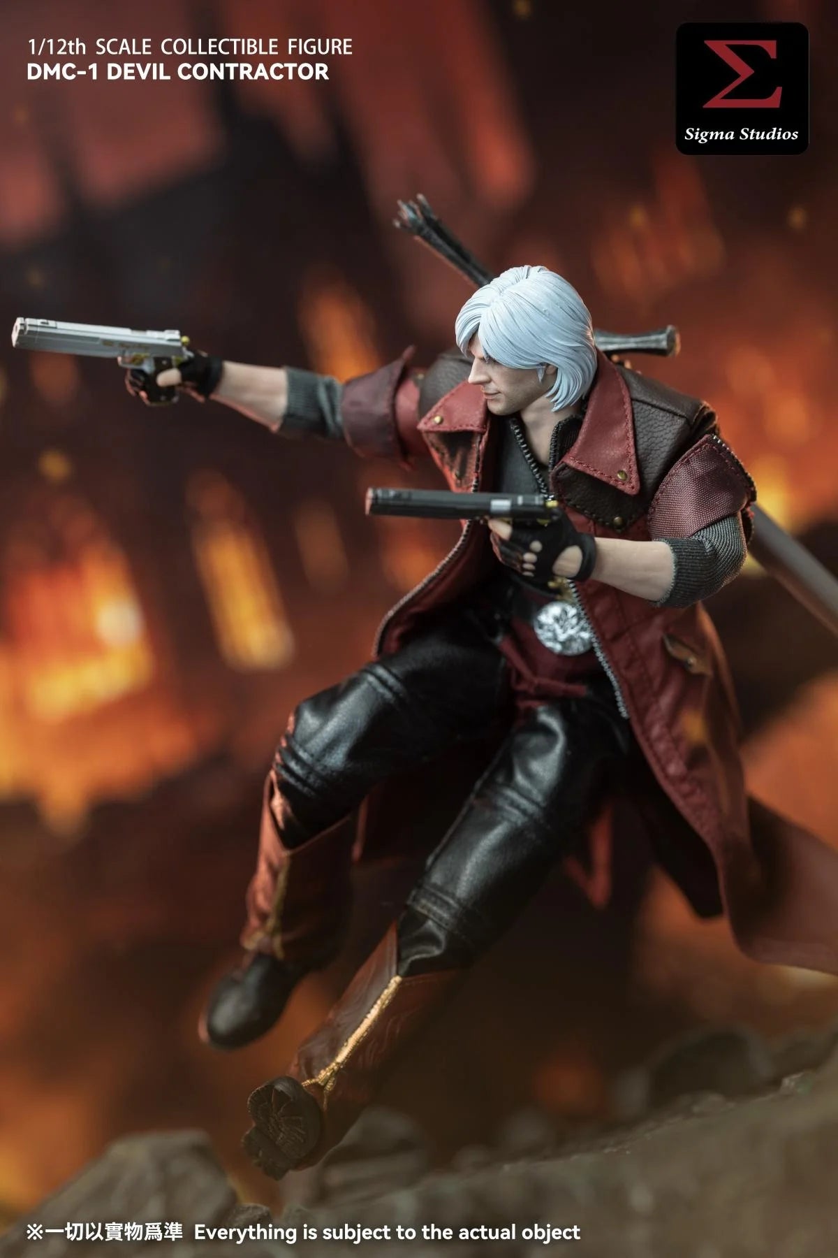 [PREORDER 090626] Sigma Studios DMC-1 1/12 Scale Devil Contractor Collectible Figure