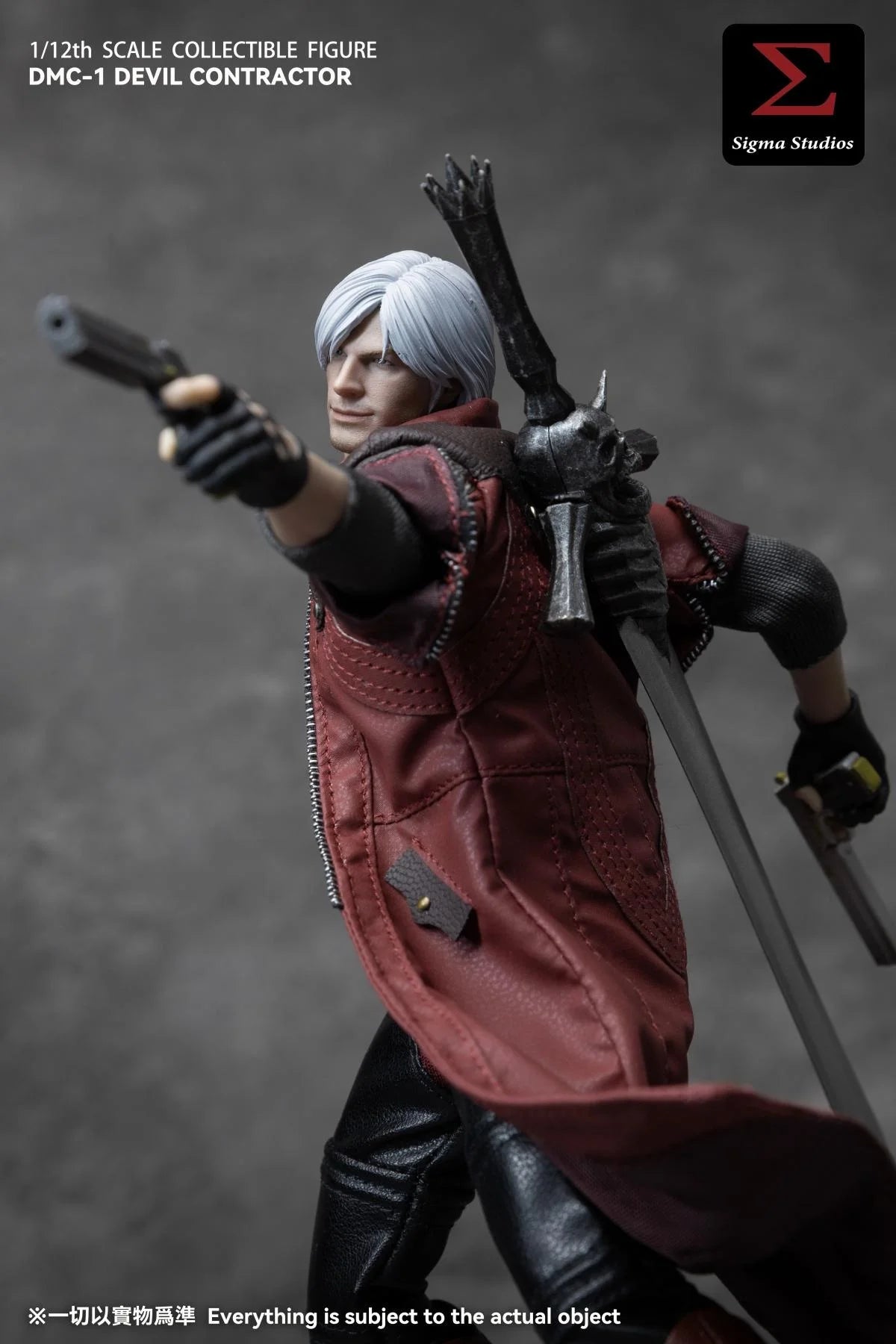 [PREORDER 090626] Sigma Studios DMC-1 1/12 Scale Devil Contractor Collectible Figure