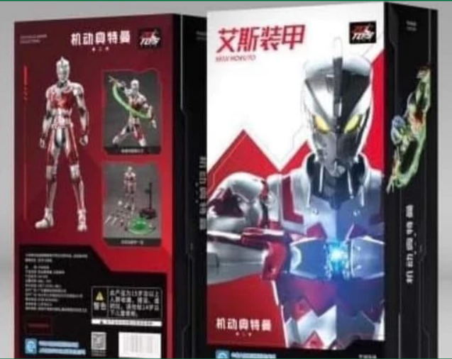 [PREORDER]  ZD Toys Ultraman-SEIJI HOKUTO