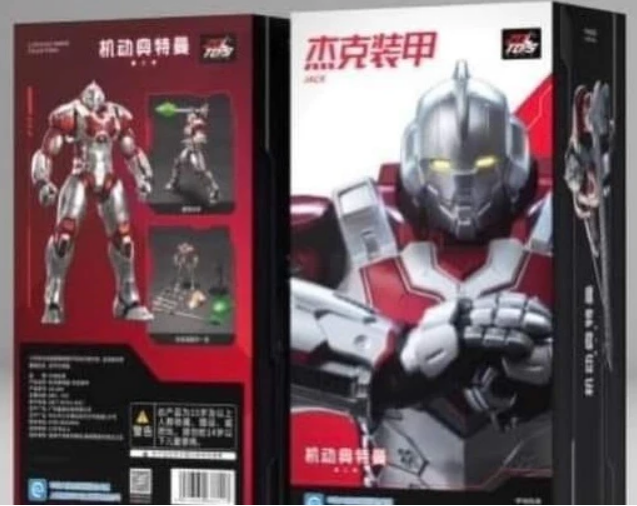 [PREORDER] ZD Toys Ultraman-JACK