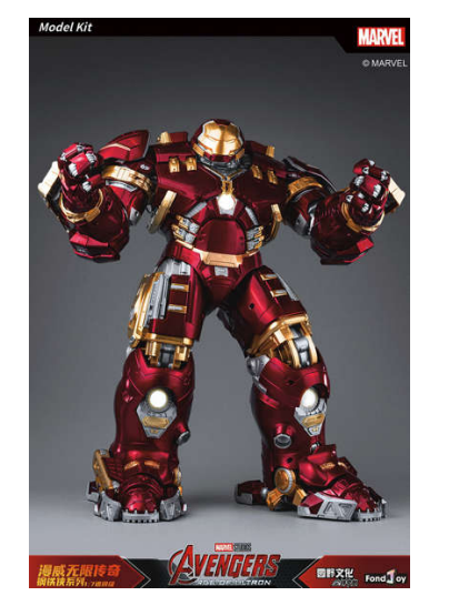 [PREORDER] 1/7 Scale IRONMAN Mark44 HULKBUSTER Model Kit DELUXE