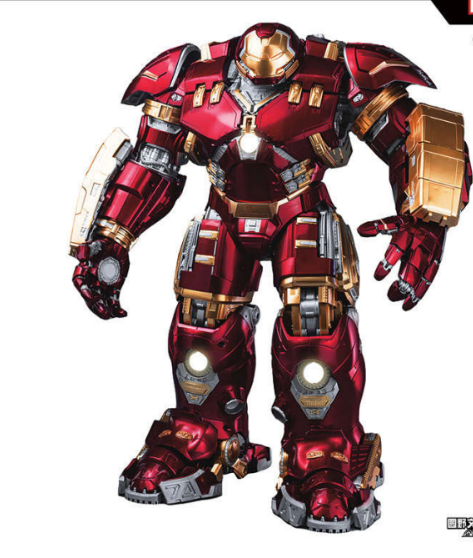 [PREORDER] 1/7 Scale IRONMAN Mark44 HULKBUSTER Model Kit DELUXE