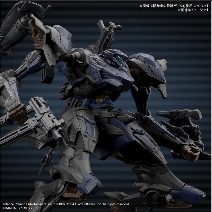 [PREORDER] 30MM ARMORED CORE Ⅵ FIRES OF RUBICON SCHNEIDER NACHTREIHER/40E STEEL HAZE