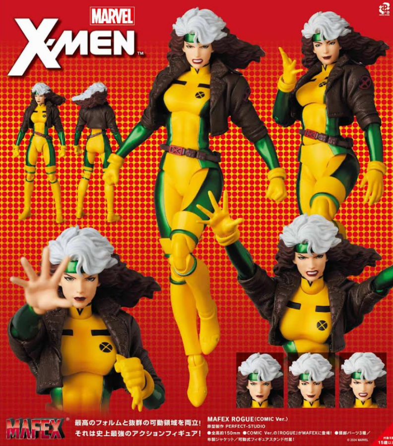 [PREORDER] MAFEX ROGUE(COMIC Ver X-Men) – Matt's Box Toy Store