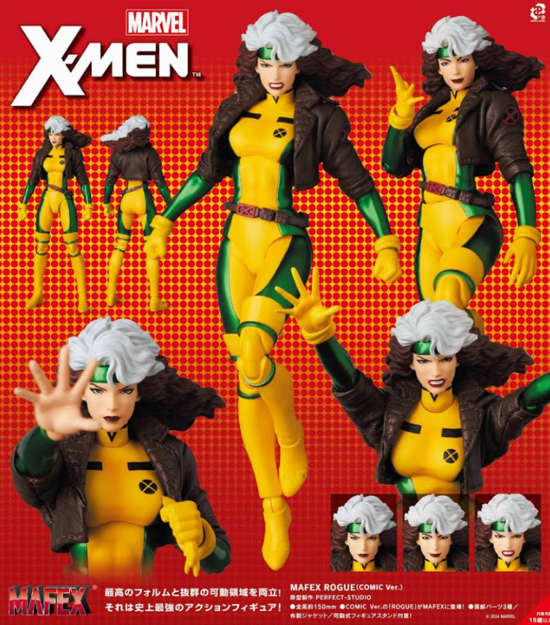 [PREORDER] MAFEX ROGUE(COMIC Ver X-Men)