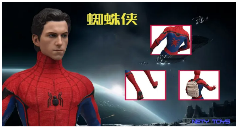 [PREORDER] Nety Toys NT001 1/6 Spider-Man