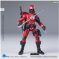 [PREORDER] HIYA Toys 1/18 G.I.Joe Special Forces Crimson Guard EMG0356