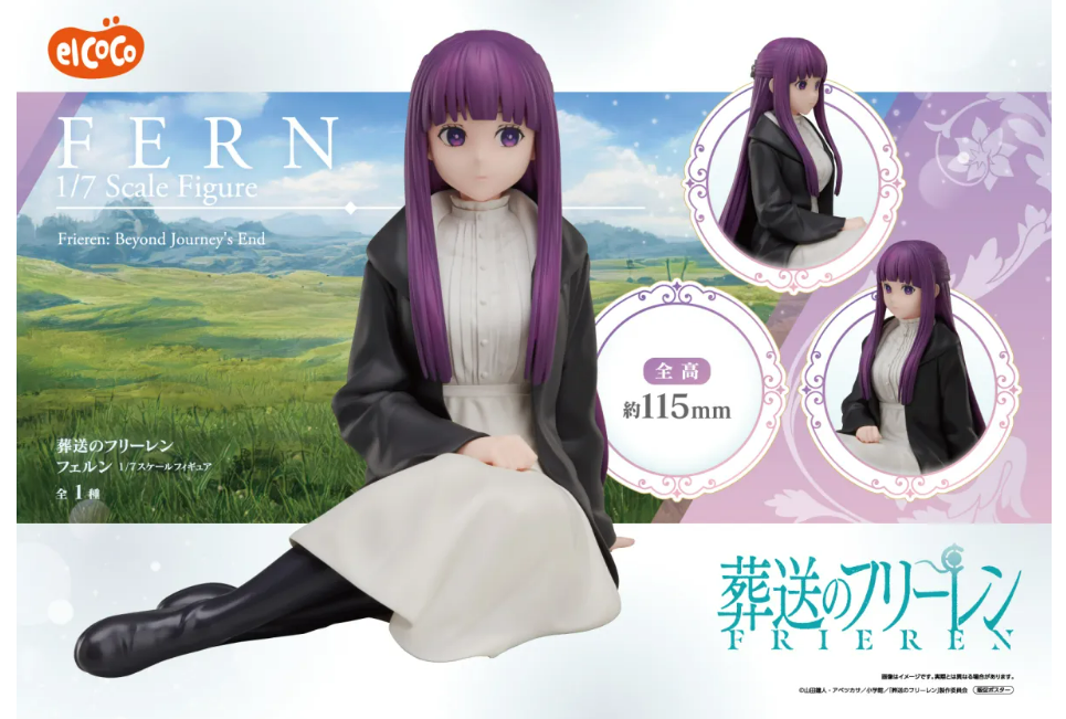 [PREORDER] Frieren: Beyond Journey's End Fern (REPRODUCTION)