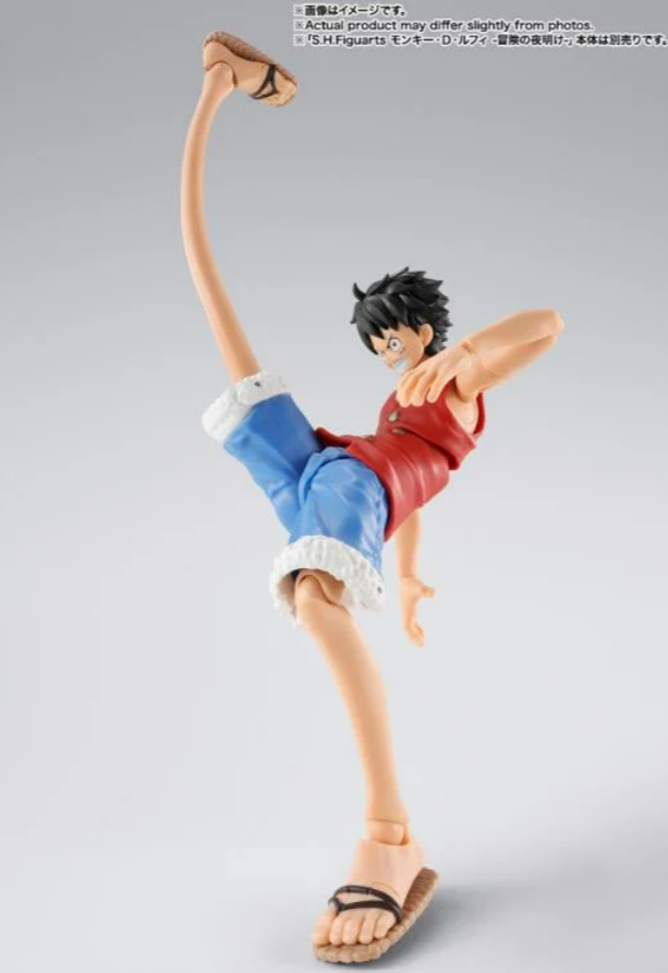 [PREORDER] S.H.Figuarts MONKEY.D.LUFFY - ROMANCE DAWN - Gum-Gum OPTION PARTS SET