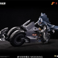 [PREORDER] Modoking 1/12 Batman Ben Affleck The Flash Movie Version Model Kit