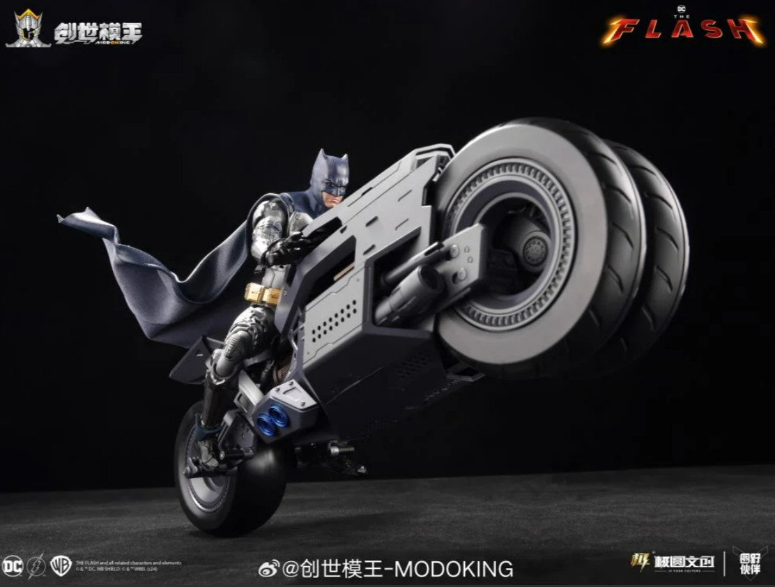 [PREORDER] Modoking 1/12 Batman Ben Affleck The Flash Movie Version Model Kit