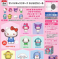 [PREORDER] BOX OF 12 - JPY420 Sanrio Characters Friend Doll