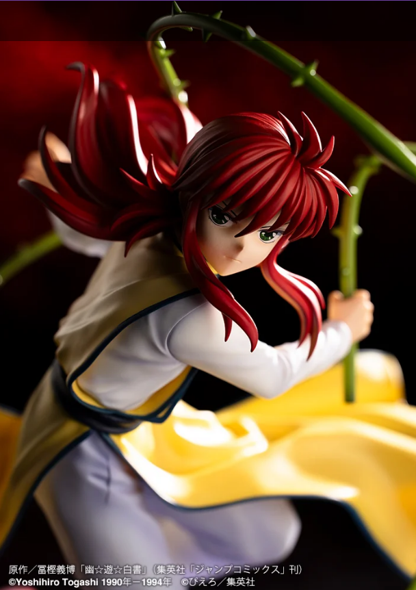 [PREORDER] ARTFX J Kurama Ver.2