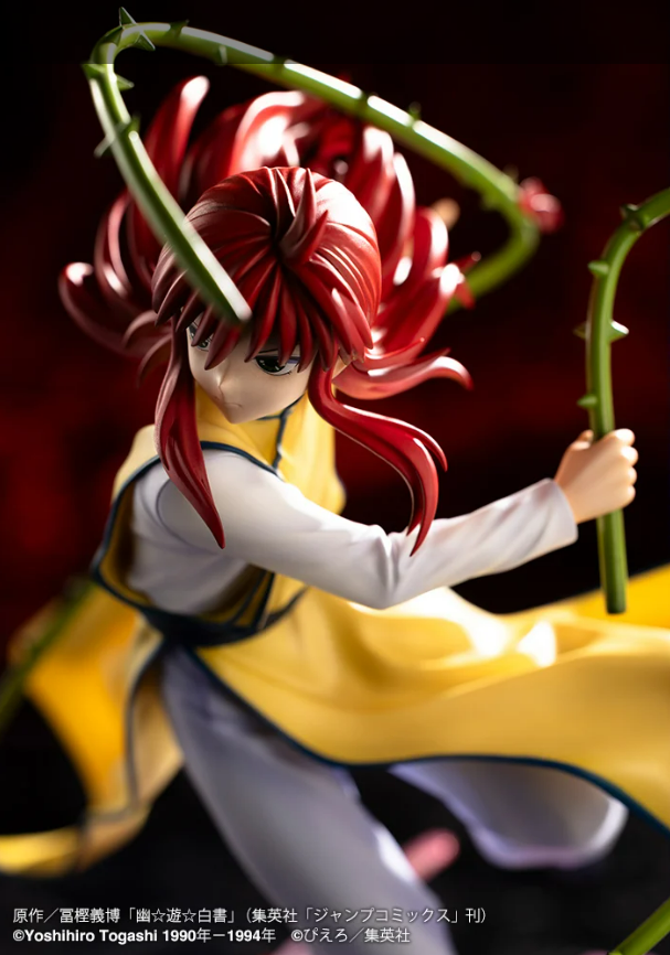 [PREORDER] ARTFX J Kurama Ver.2