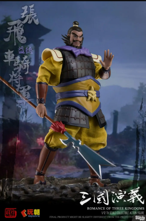 [PREORDER] Play Time Toys 1/12 The Romance of Three Kingdoms ZhangFei