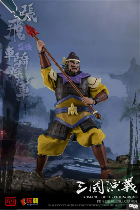 [PREORDER] Play Time Toys 1/12 The Romance of Three Kingdoms ZhangFei