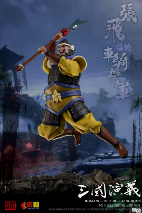[PREORDER] Play Time Toys 1/12 The Romance of Three Kingdoms ZhangFei