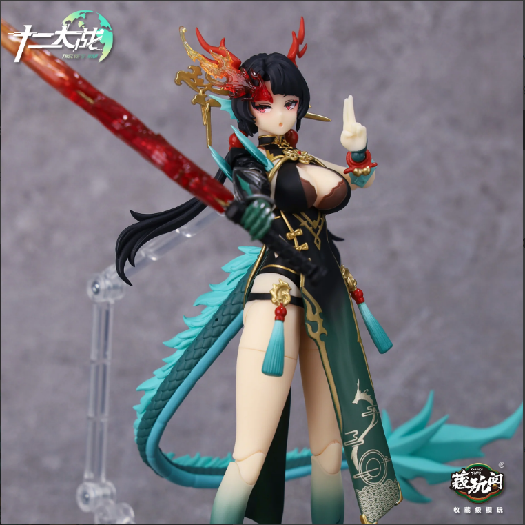 [PREORDER] CT-TWSX-01 1/12 Twelve's War Azure Dragon LOONG